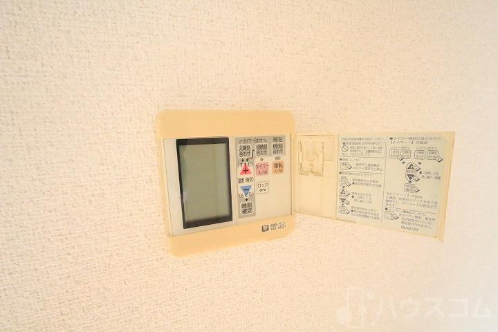 その他画像