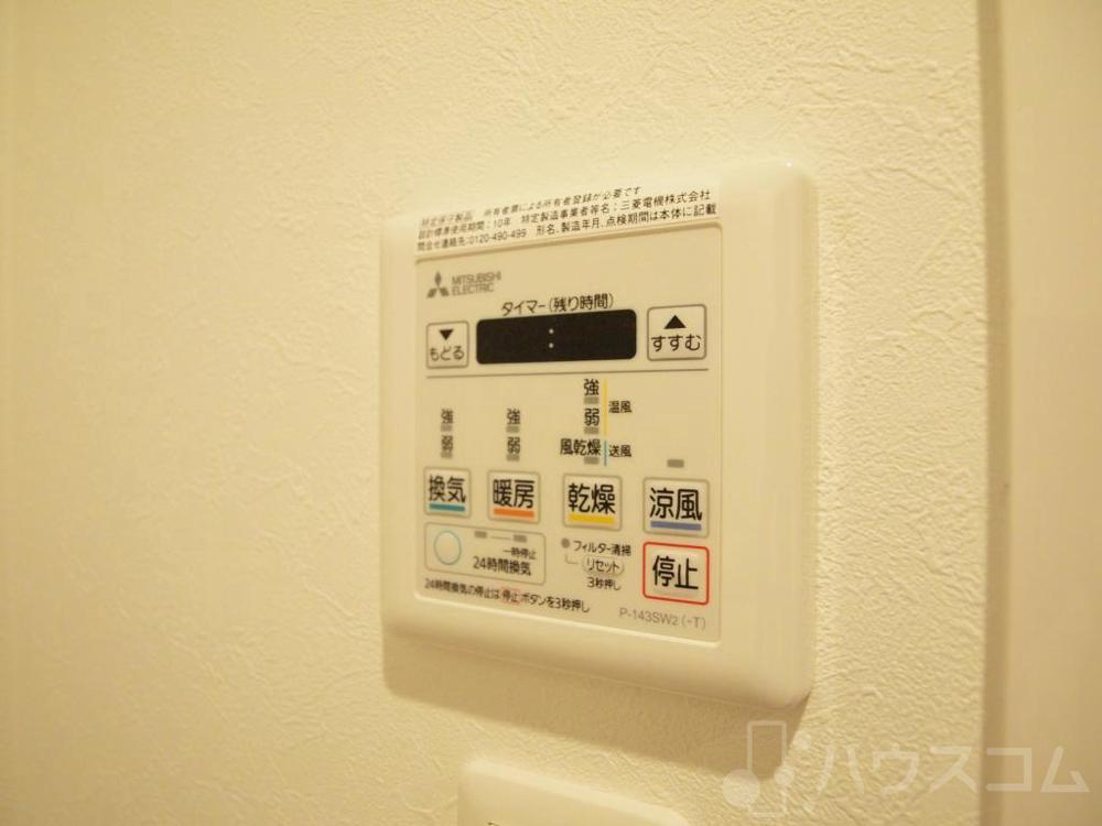 20/29 その他画像