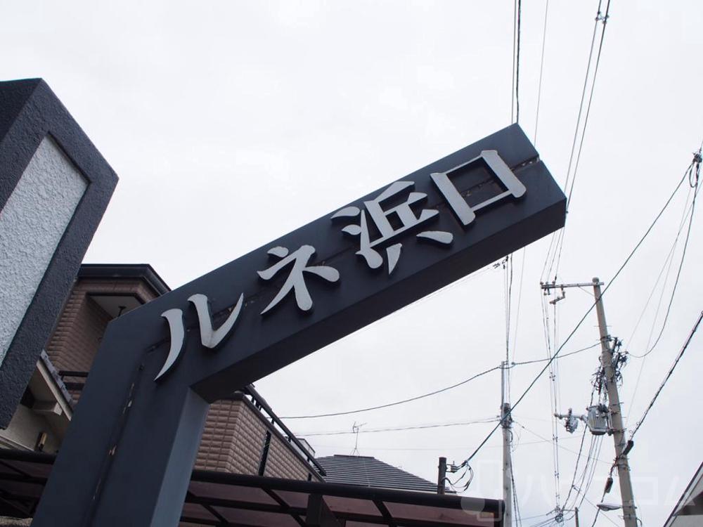 14/29 その他画像