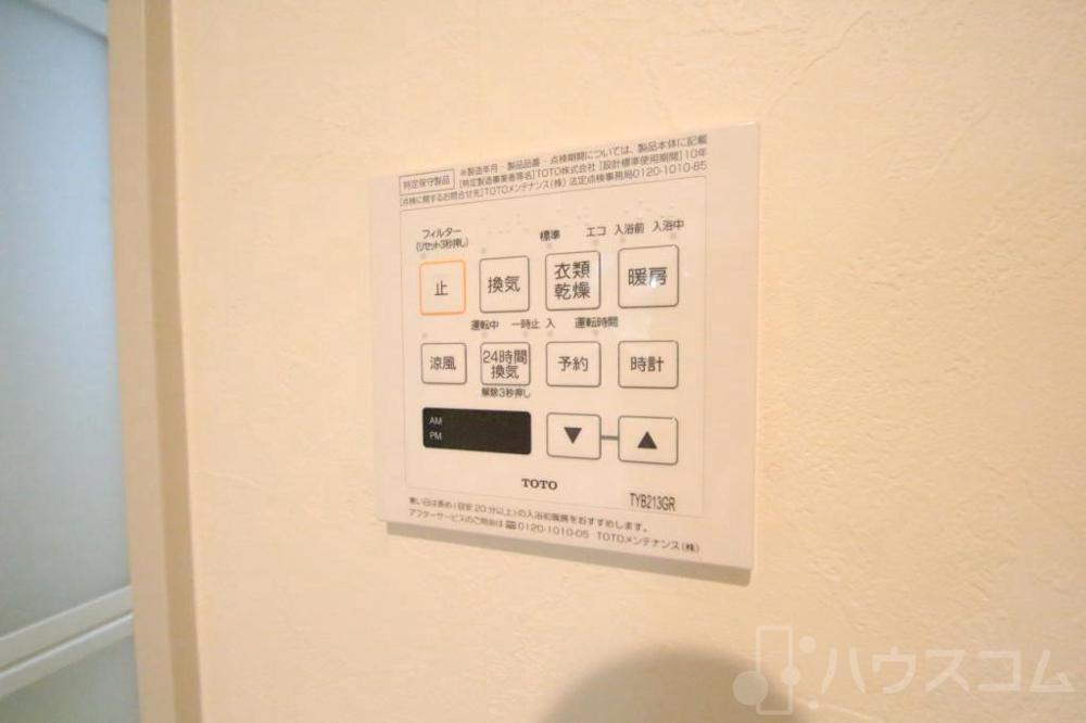 20/30 その他画像