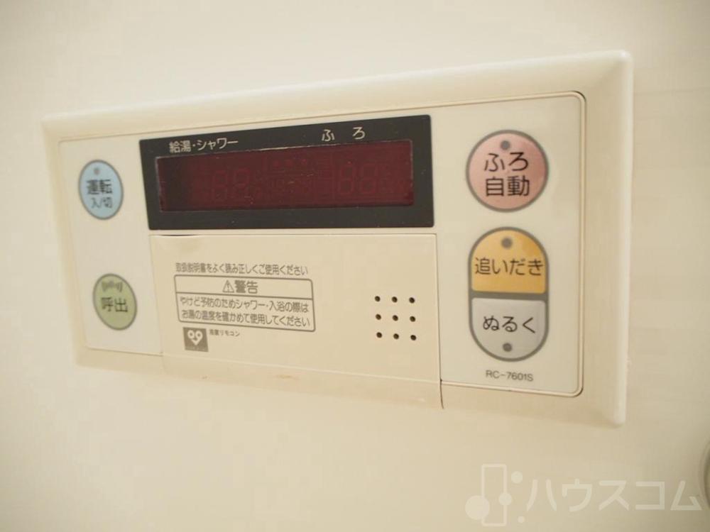 その他画像