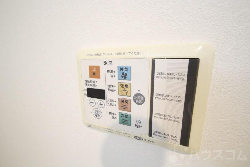 23/30 その他画像