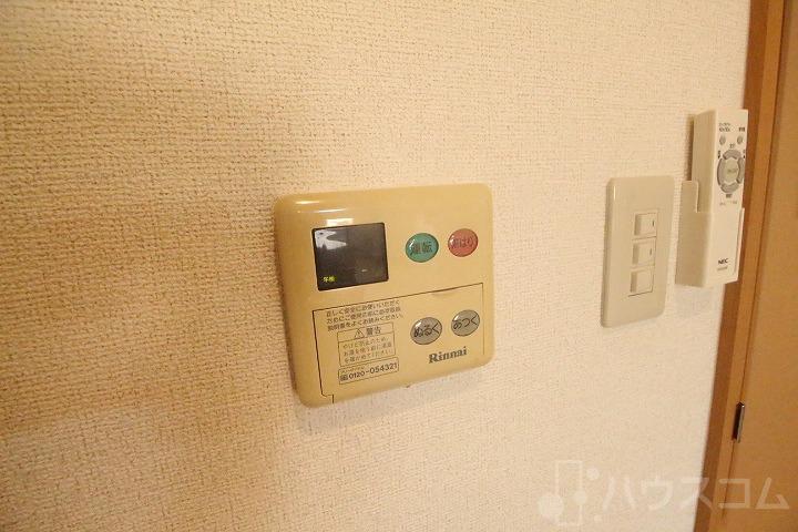 20/30 その他画像
