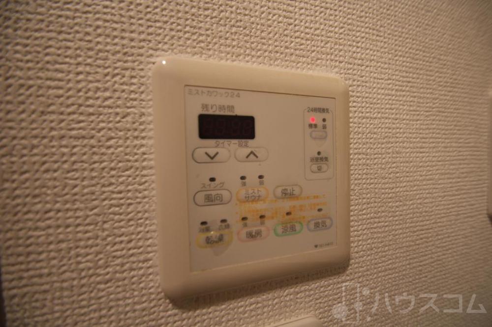 20/30 その他画像