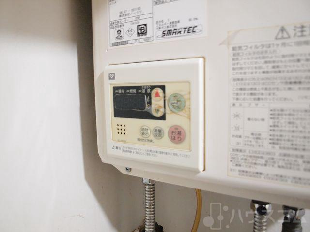 20/30 その他画像