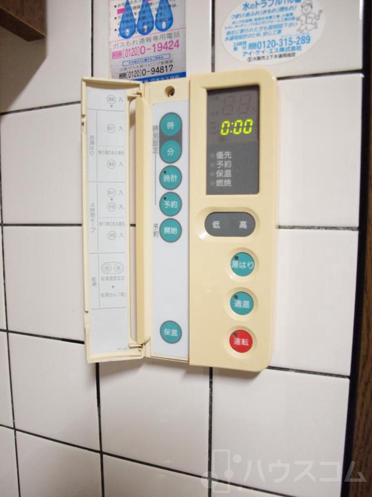 14/30 その他画像