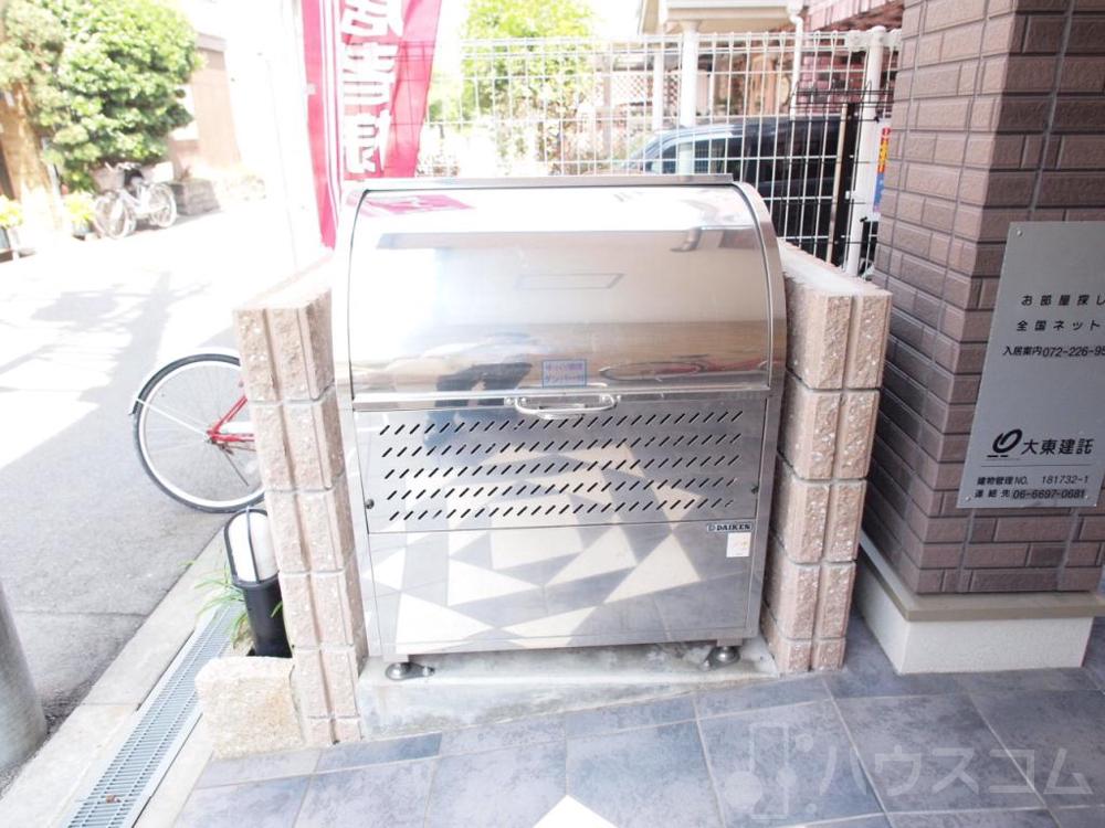 17/30 その他画像