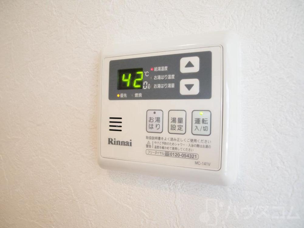 18/29 その他画像