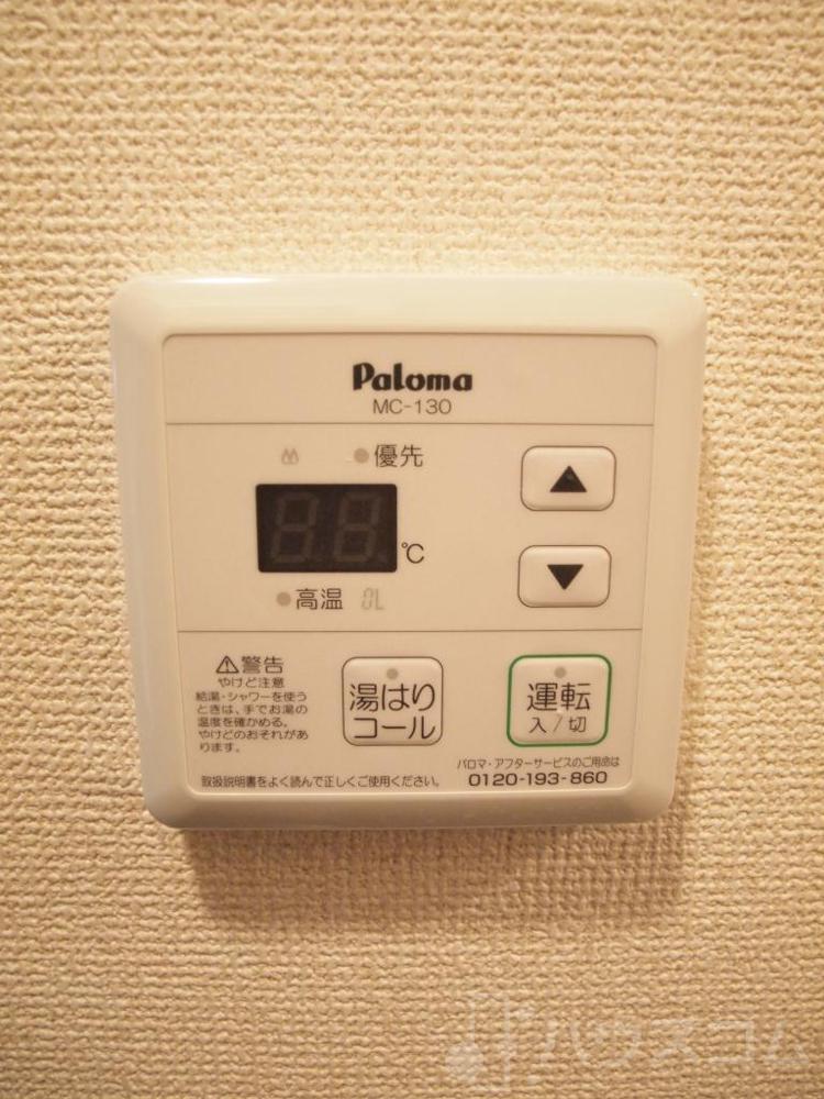 16/30 その他画像