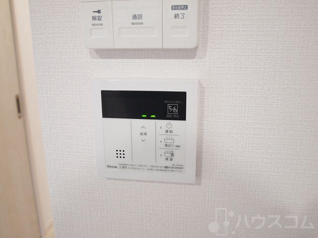 20/30 その他画像