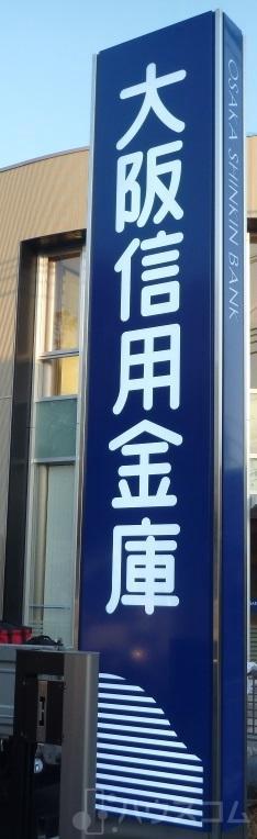 30/30 周辺