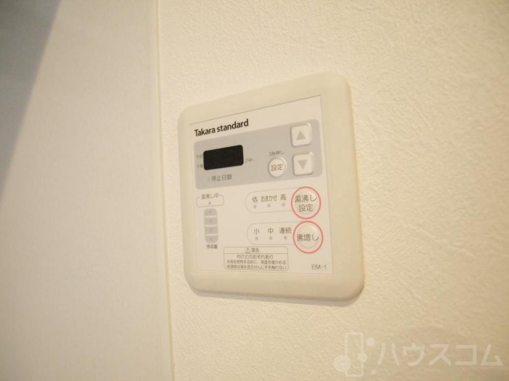 20/25 その他画像