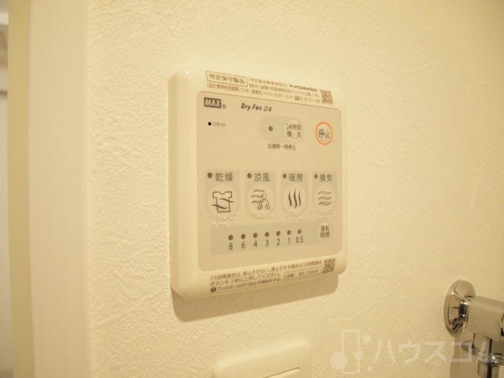 21/25 その他画像