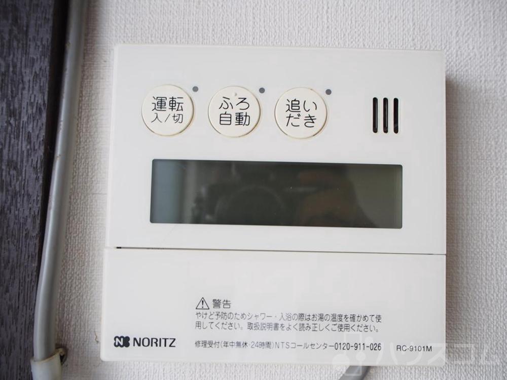 15/26 その他画像