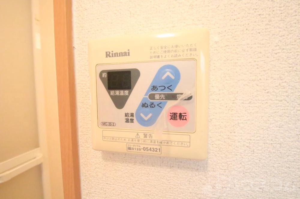 21/30 その他画像