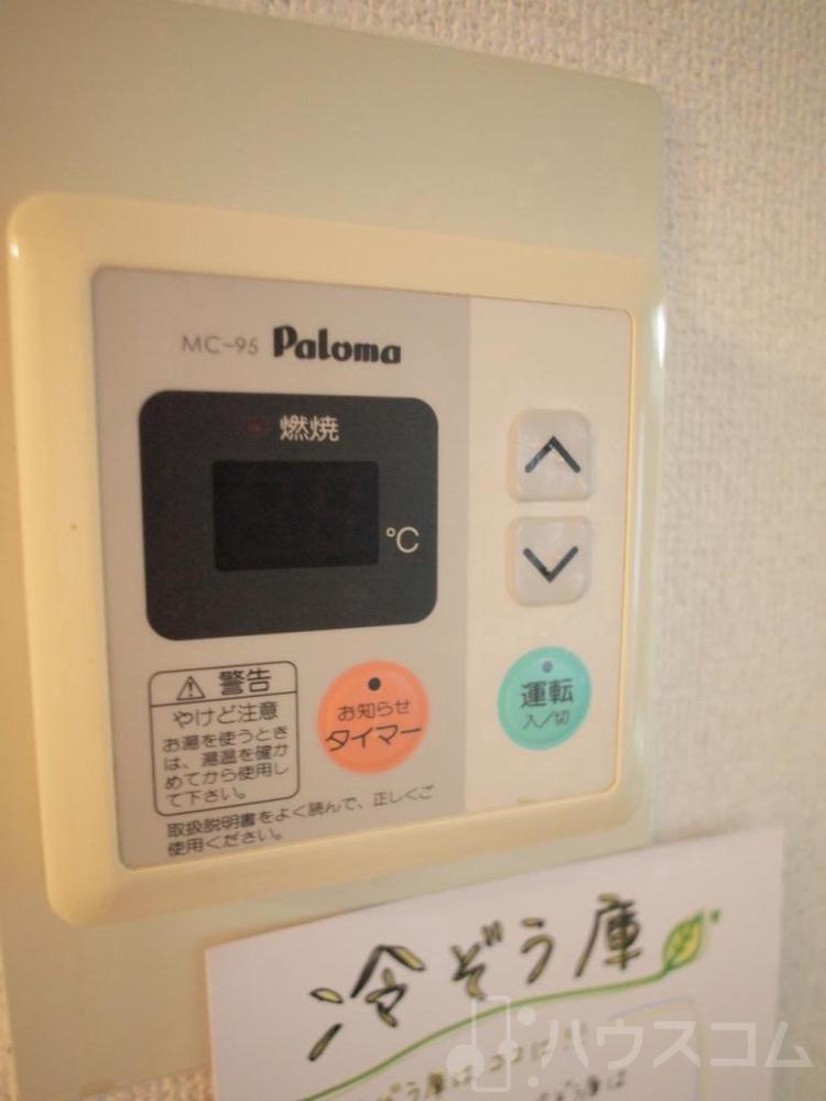 12/22 設備