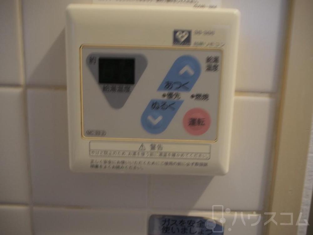 17/24 その他画像