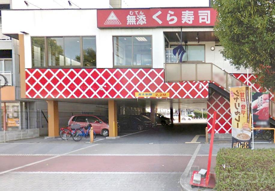 30/30 周辺