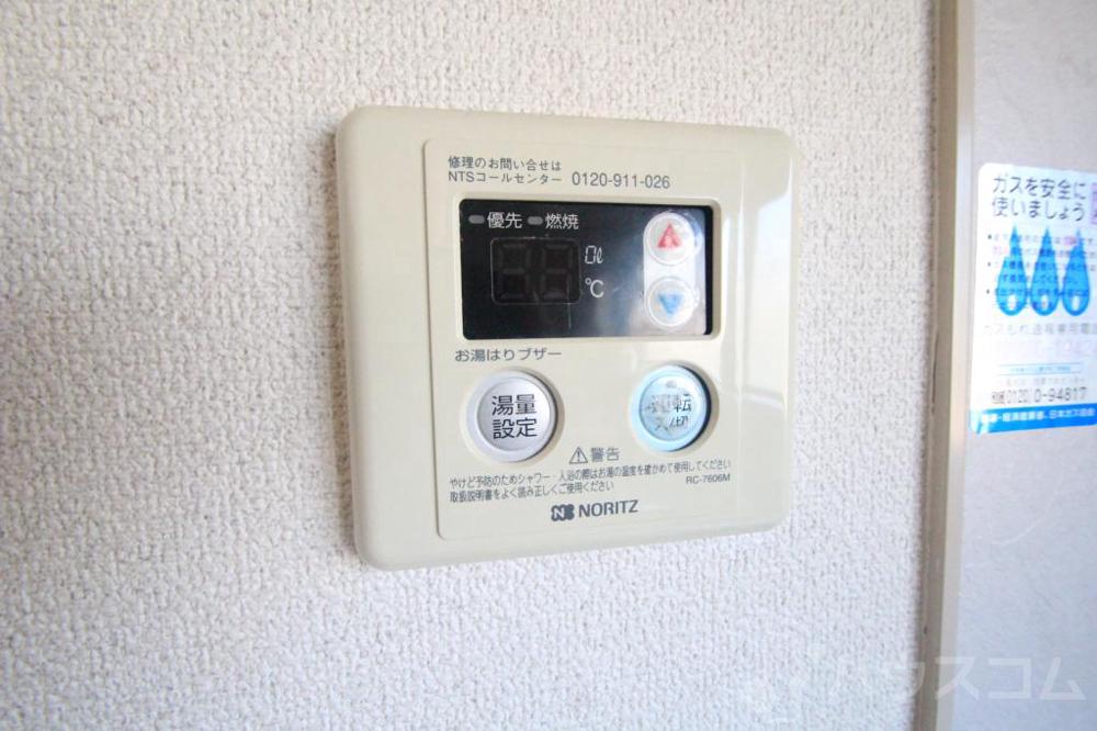 21/30 その他画像