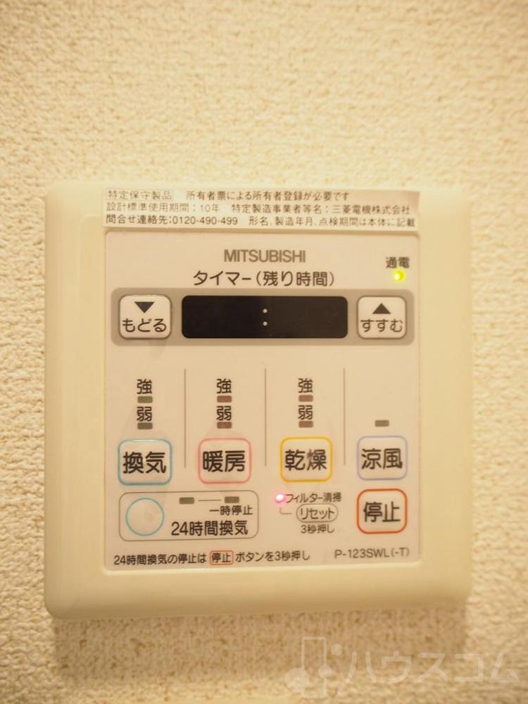 18/29 その他画像