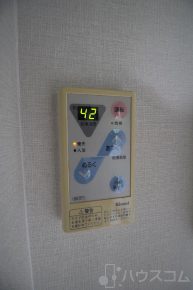 21/30 その他画像