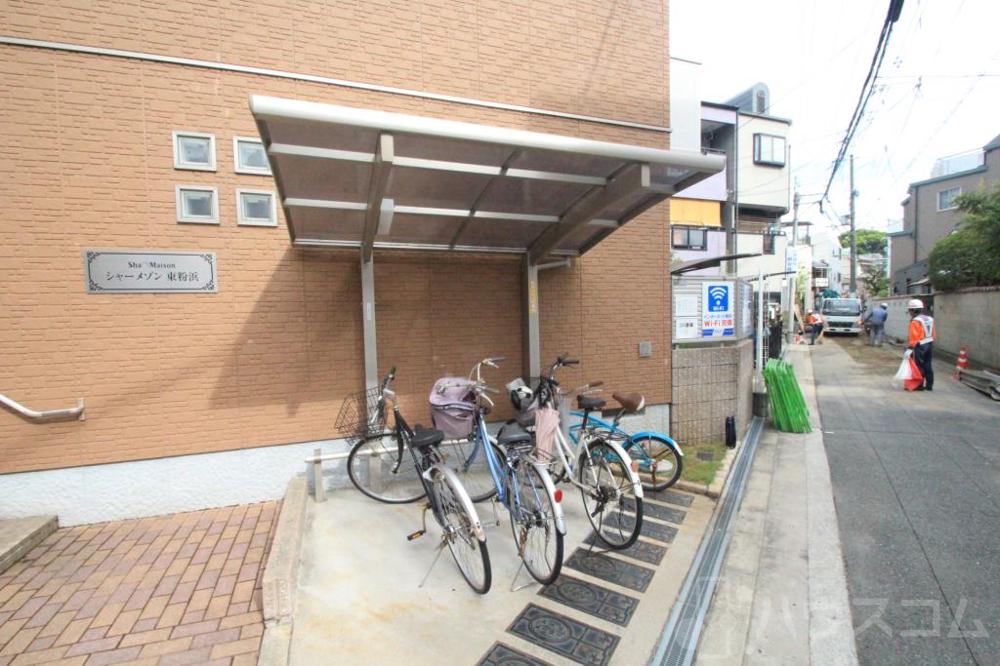 18/30 その他画像