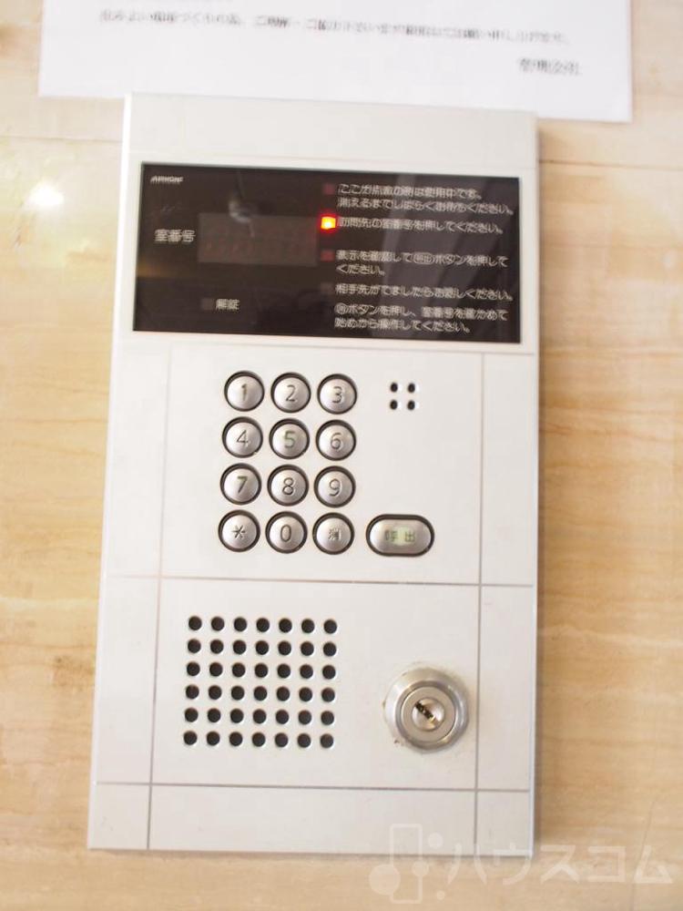 15/27 その他画像