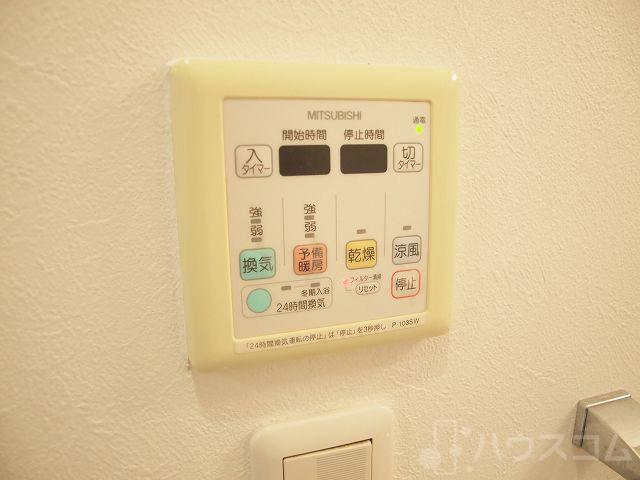 23/30 その他画像
