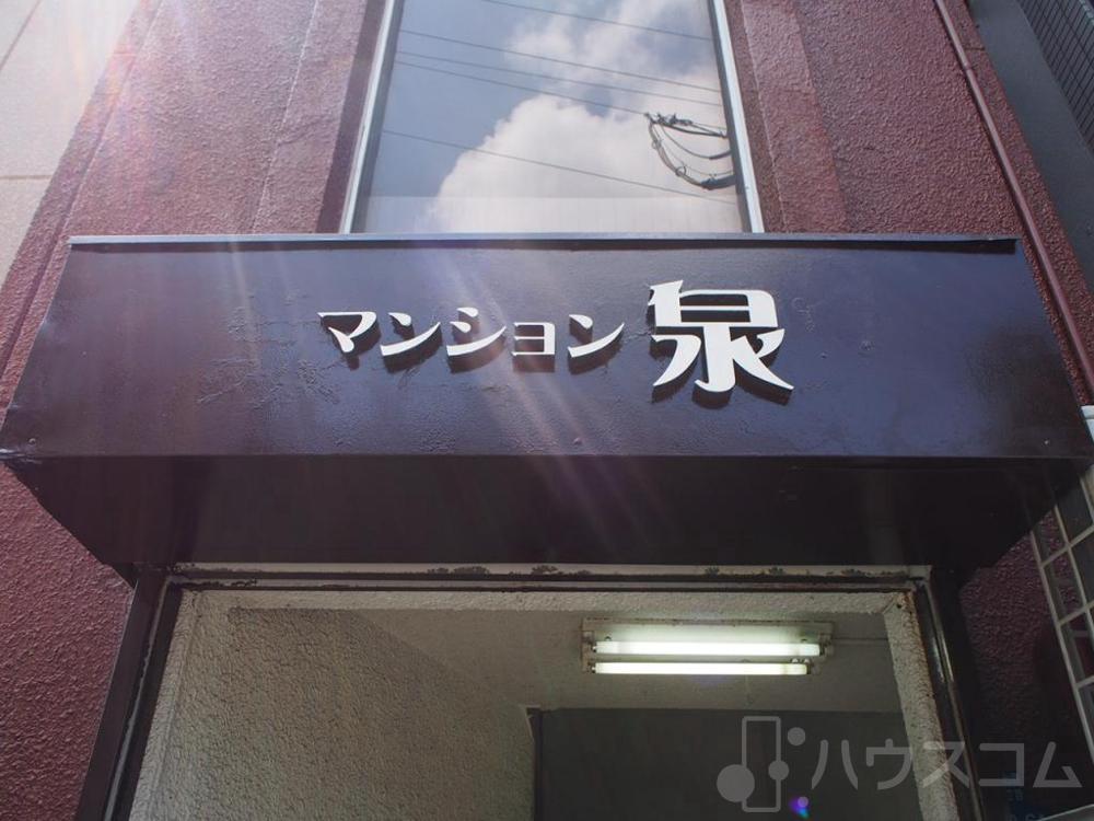 18/25 その他画像