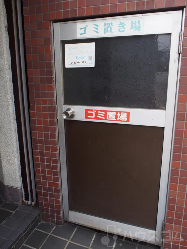 19/25 その他画像