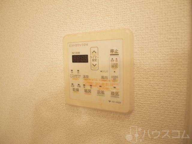 20/30 その他画像