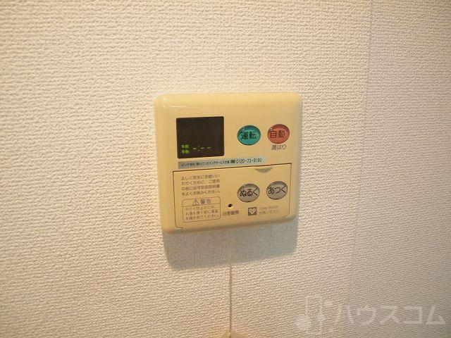 21/30 その他画像