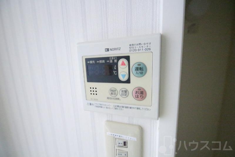 20/30 その他画像