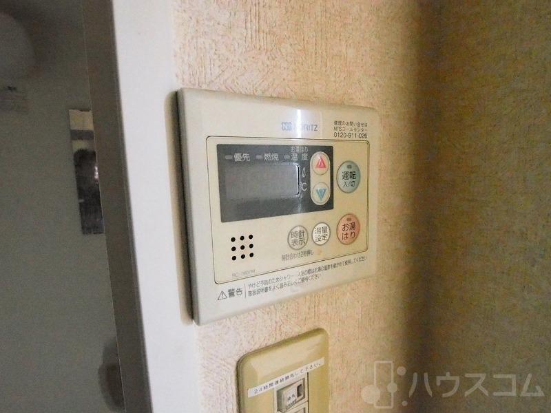 20/30 その他画像