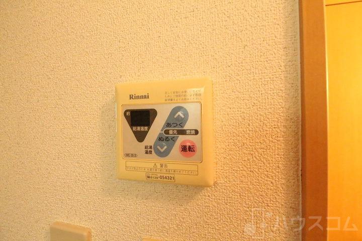 21/30 その他画像