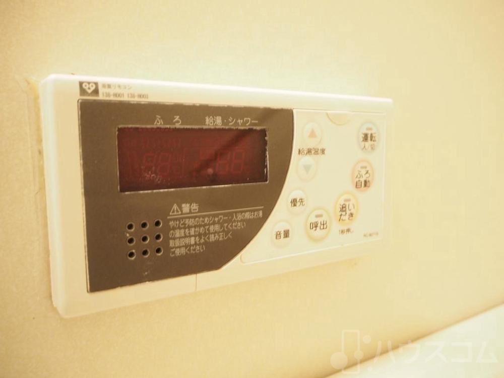 12/27 設備