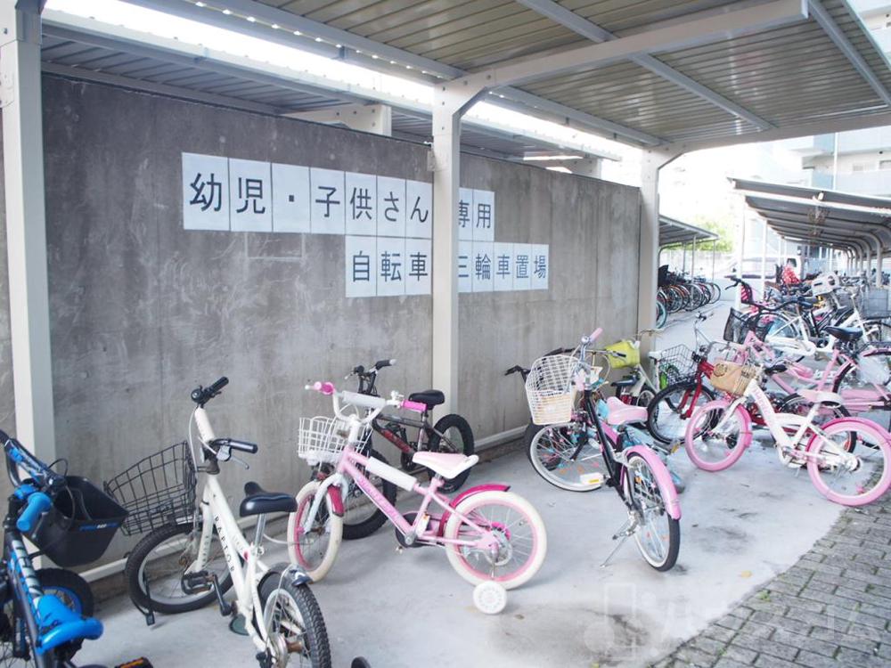 18/26 その他画像