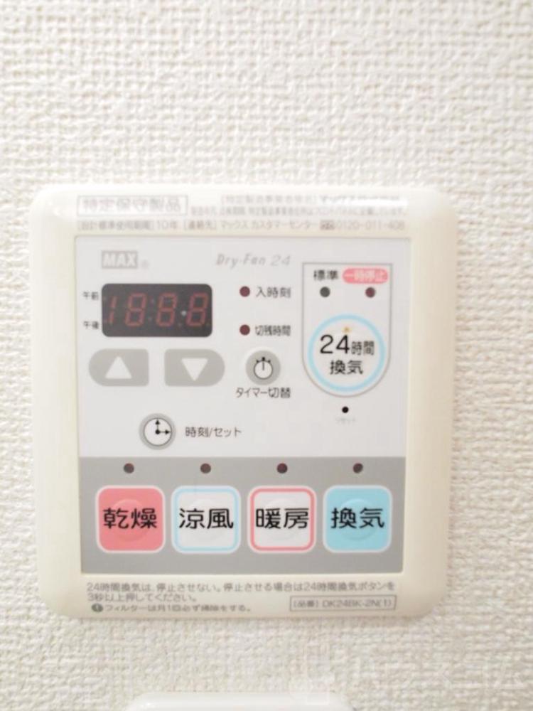 21/29 その他画像