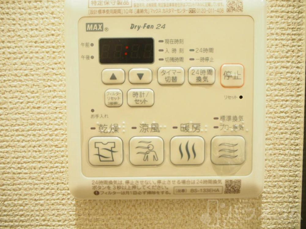 15/28 その他画像