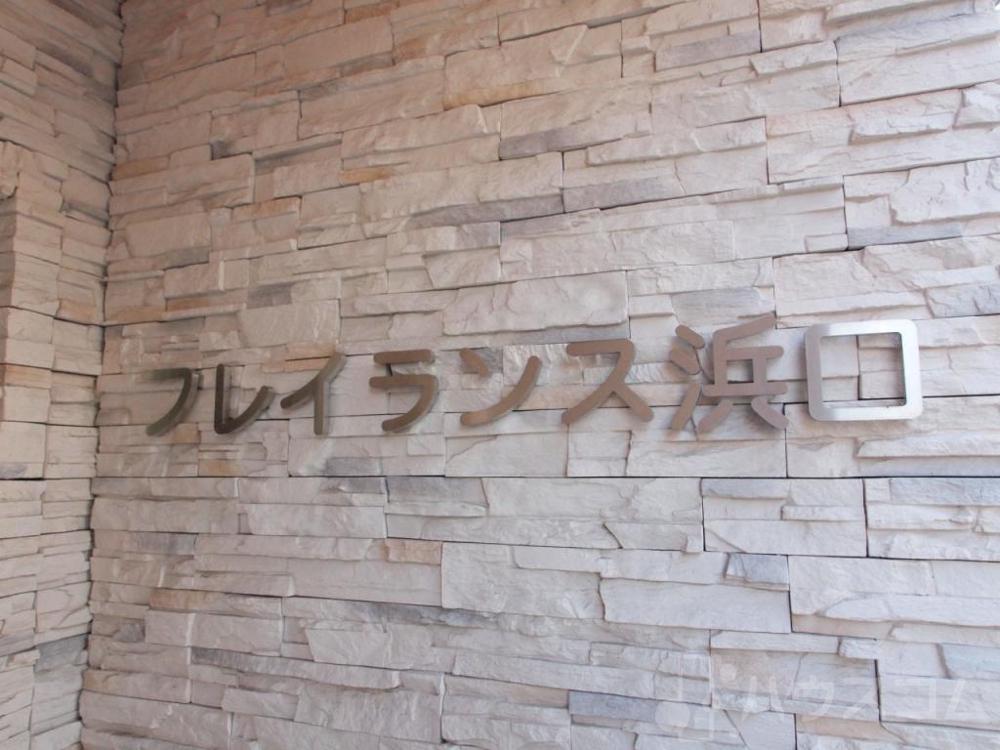 13/30 その他画像