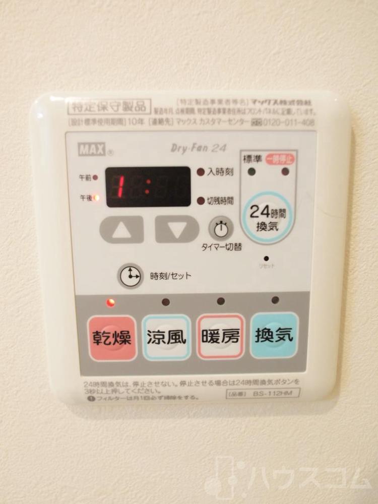 18/30 その他画像