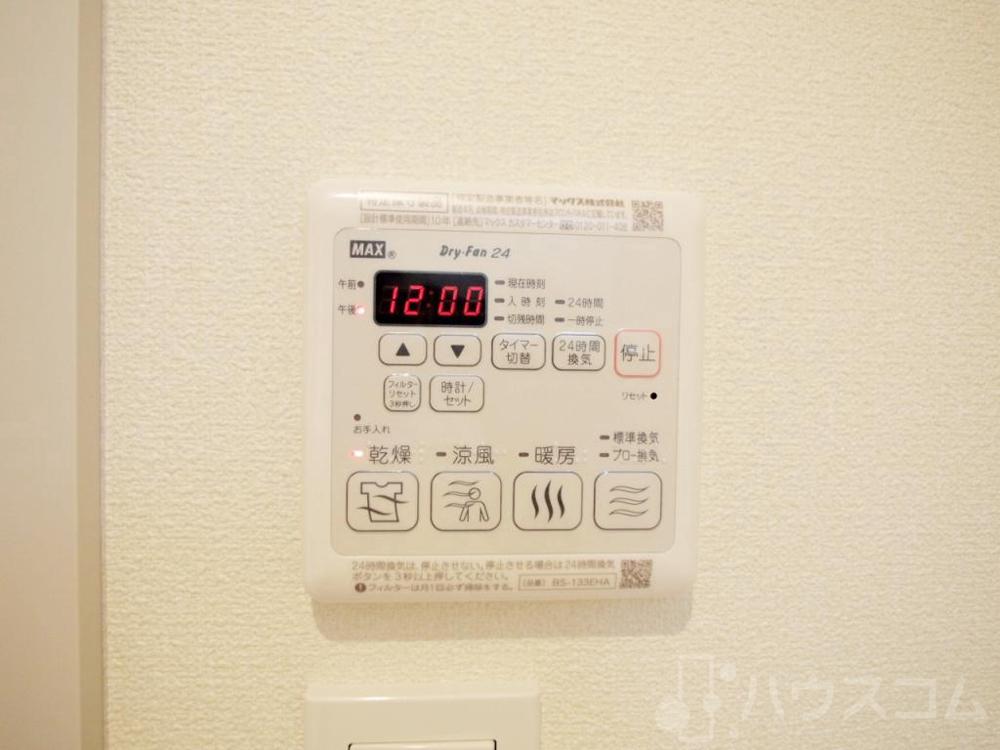 その他画像