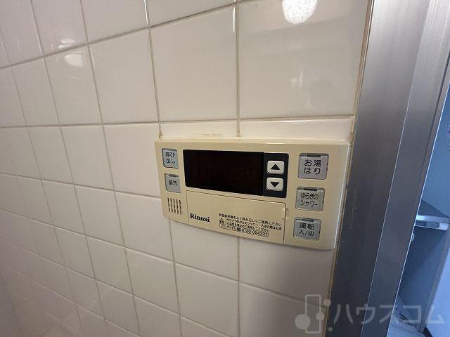 20/30 その他画像
