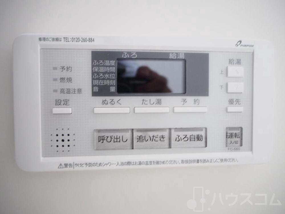 17/27 その他画像