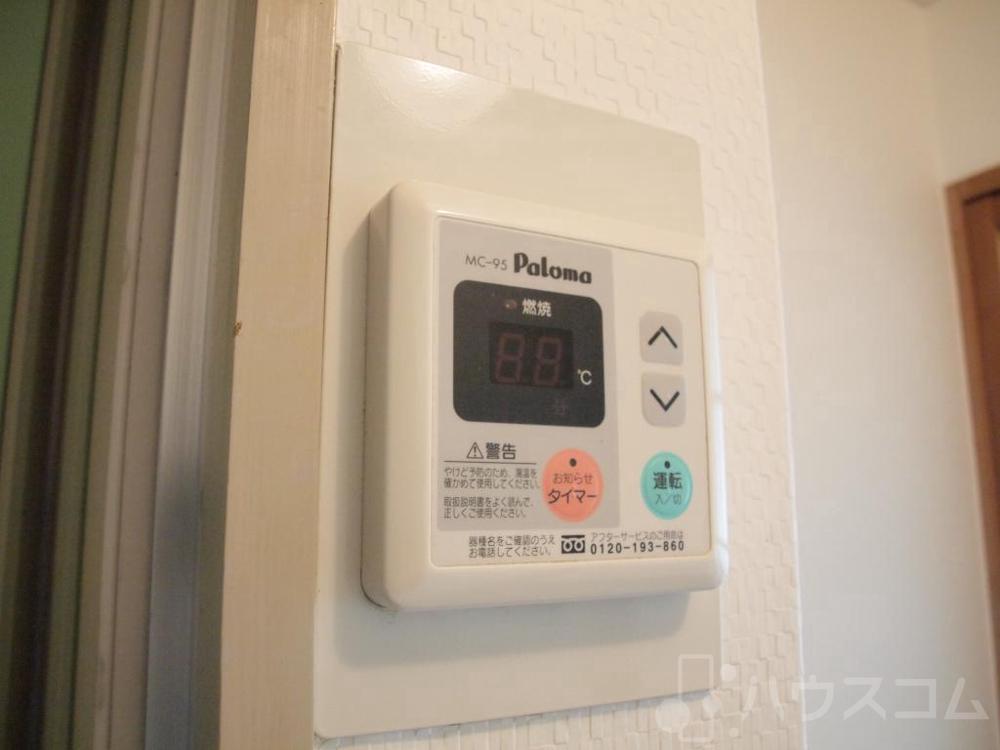 14/30 その他画像