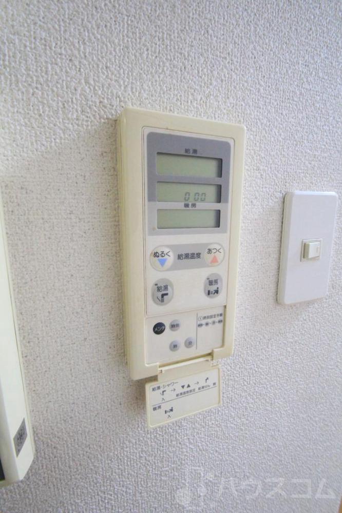 20/30 その他画像