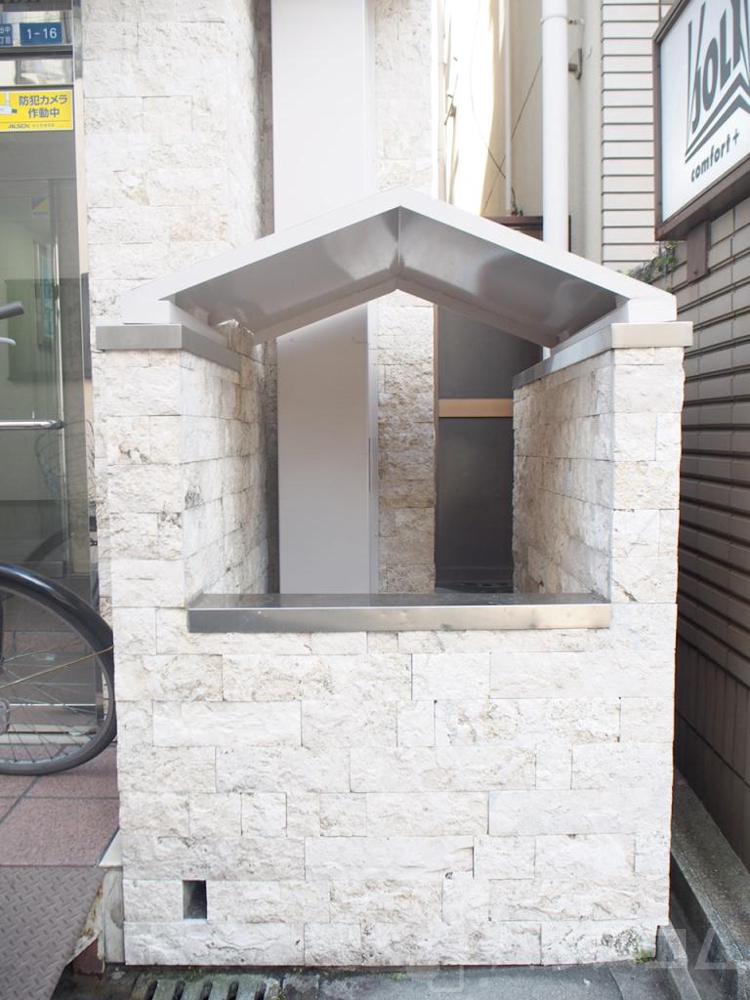 12/26 その他画像