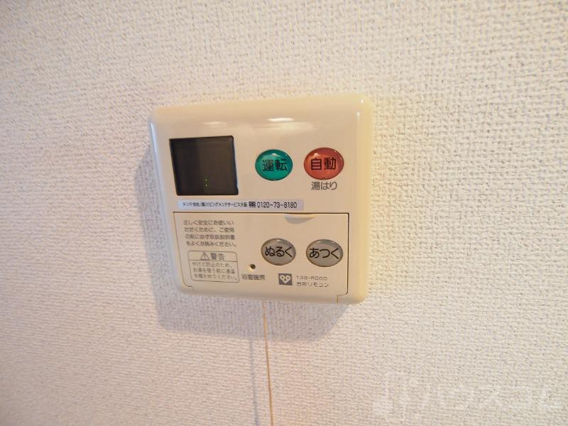 18/30 その他画像