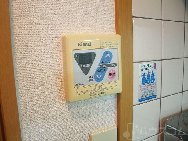 20/30 その他画像