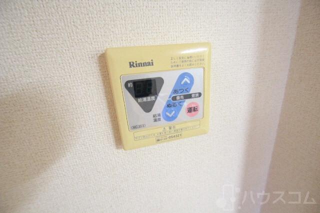 その他画像